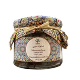Organica Moroccan Soap صابون مغربي Anwar Store